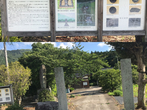 The Site of Tsubakiichi Haiji-行桥市必去景点