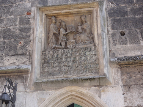 Collegiate Basilica of the Birth of the Blessed Virgin Mary, Wislica-Wislica必去景点