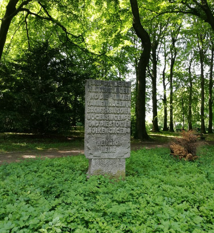 Heinrich Heine Denkmal-伍珀塔尔必去景点