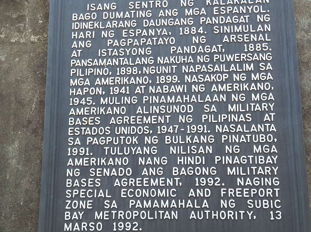 Subic Spanish Gate-苏比克湾自由贸易区必去景点