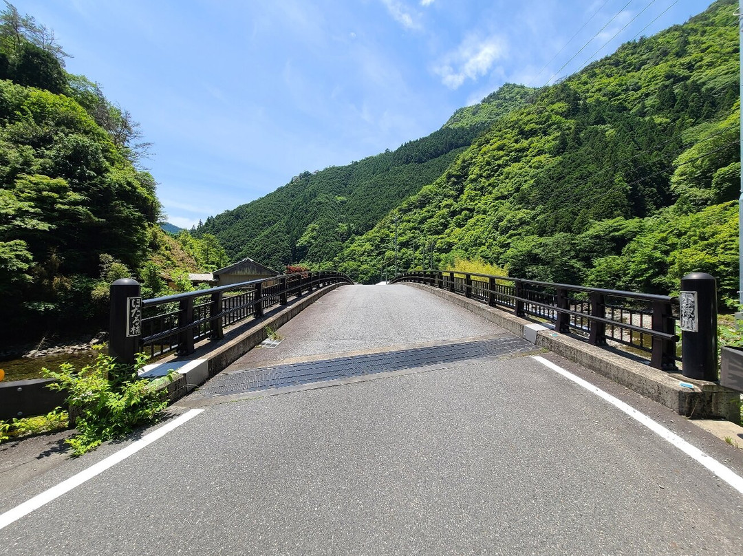 Minshuku 100 Nen