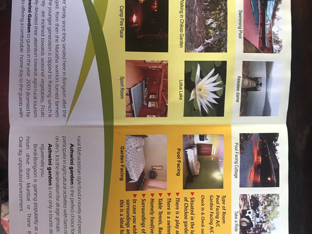 Ashwini Garden Homestay主图