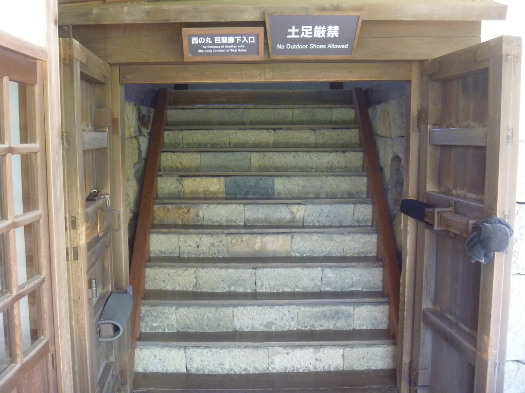 Nishi no Maru Nagatsubone-姬路市必去景点
