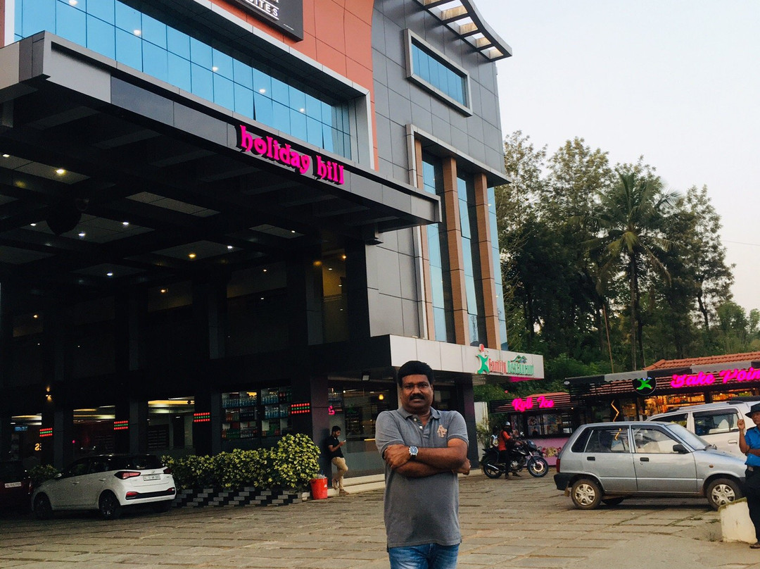 Holiday Hill Hotel & Suites主图