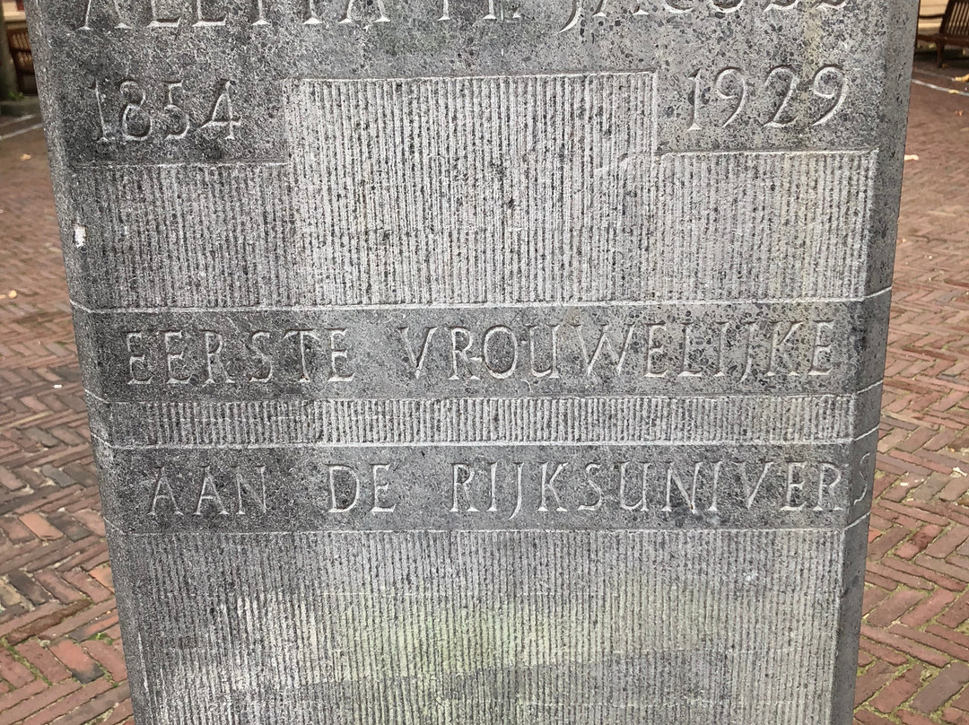 Aletta Jacobs Monument-格罗宁根省必去景点