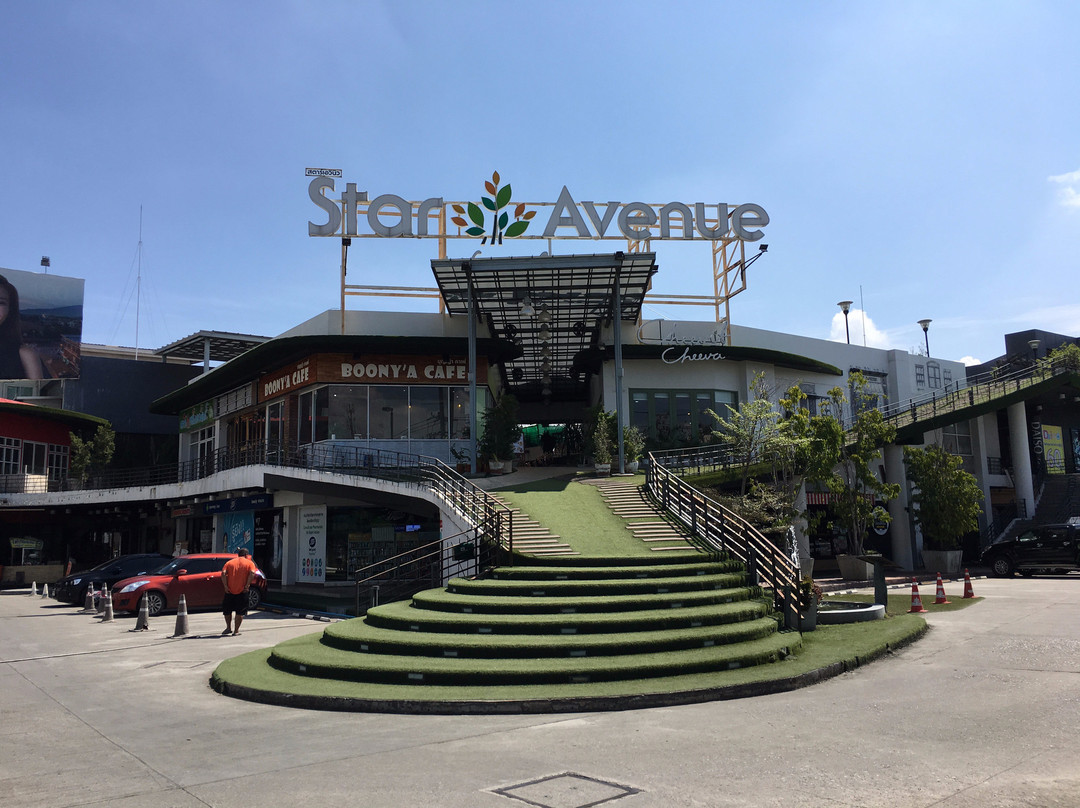 Star Avenue Lifestyle Mall景点图片