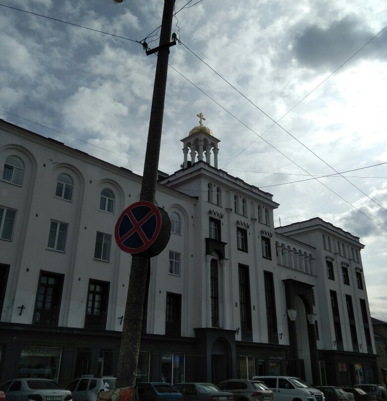 Former Finland Orthodox Church Management Building景点图片