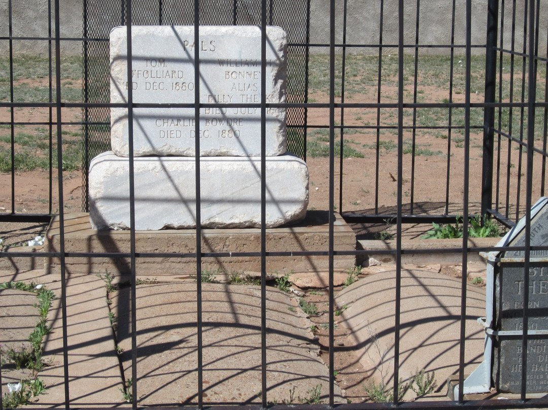 Old Fort Sumner Museum-Fort Sumner必去景点