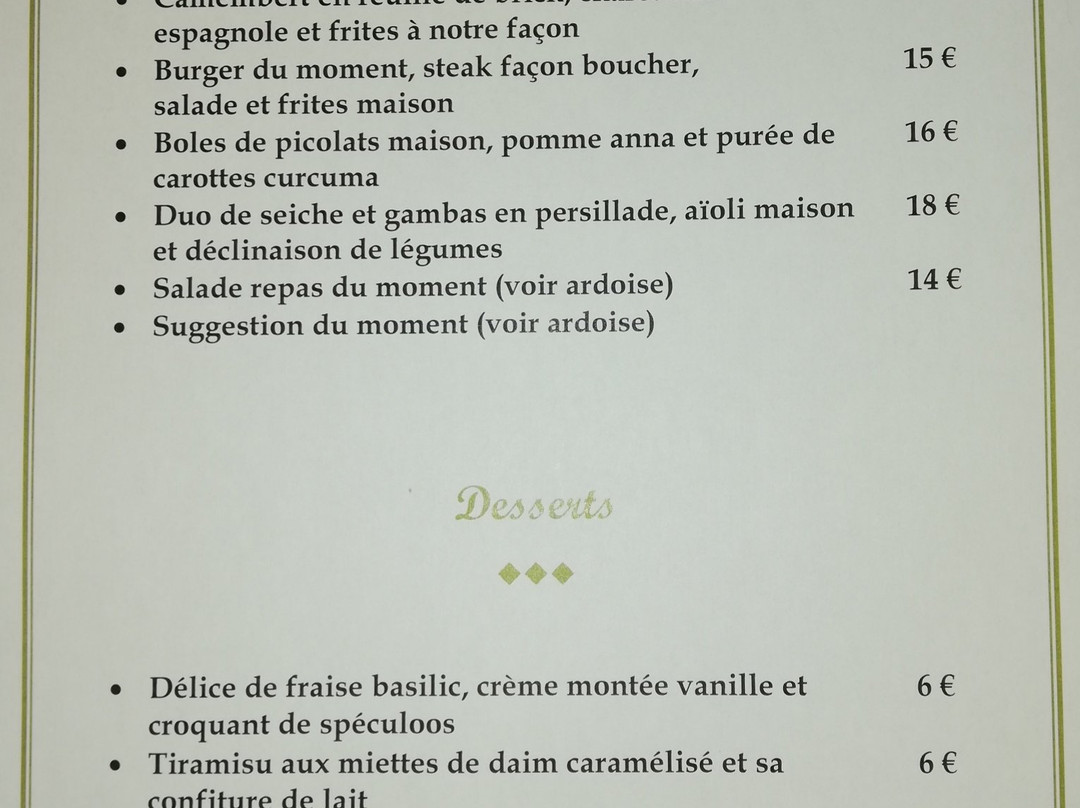 eric hotel restaurant du lac主图