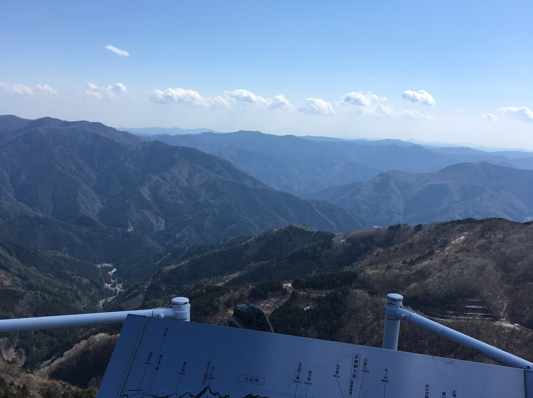 Shikoku Karst景点图片