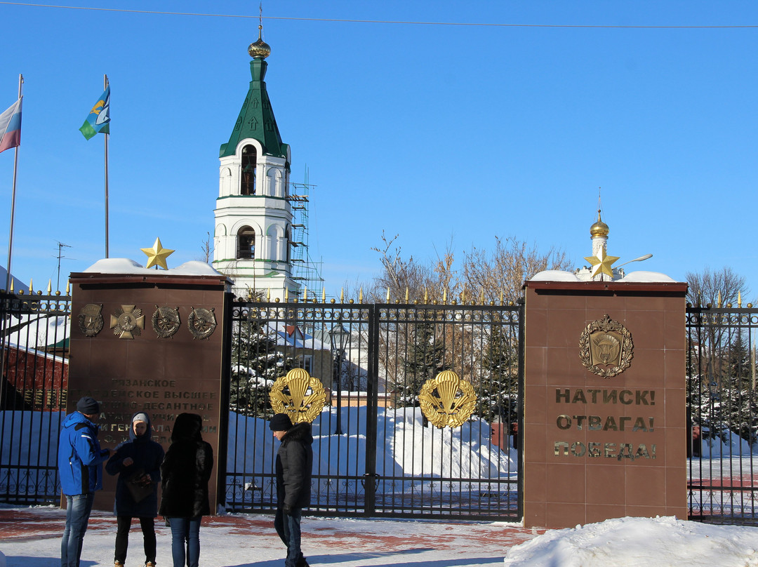 Ryazan Higher Airborne Command School named after V.F. Margelov景点图片