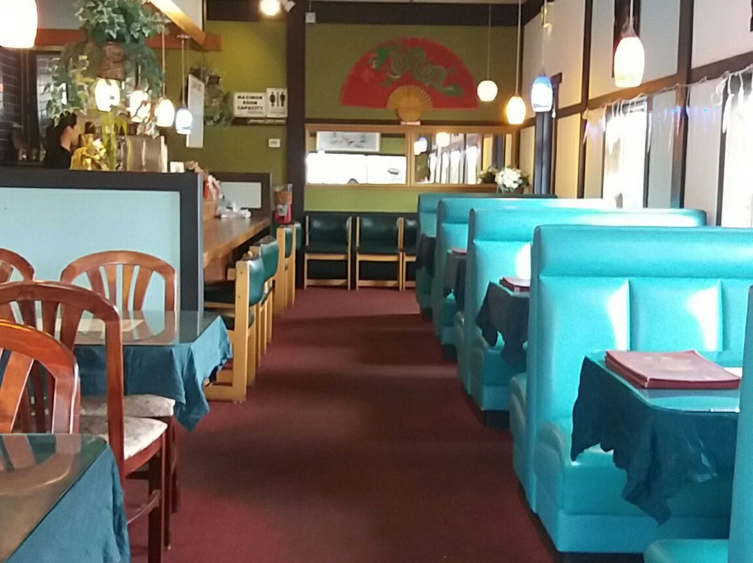 Happy Garden Chinese Restaurant