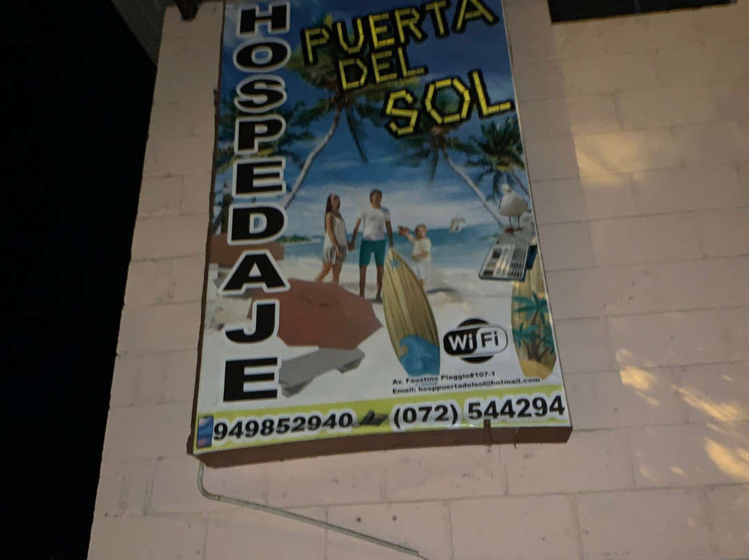 Hostal Puerta del Sol主图