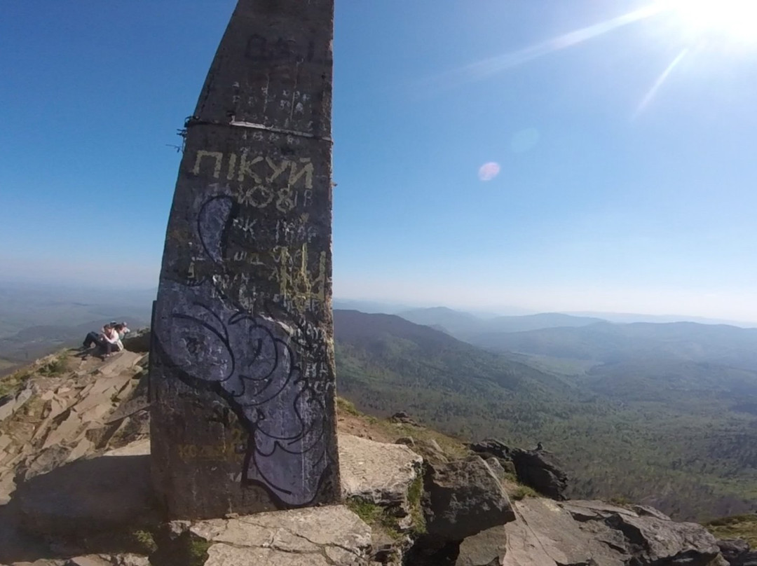 Zhdeniyevo旅游景点-Mountain Pikuy