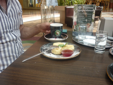 Coffeeshop Company主图