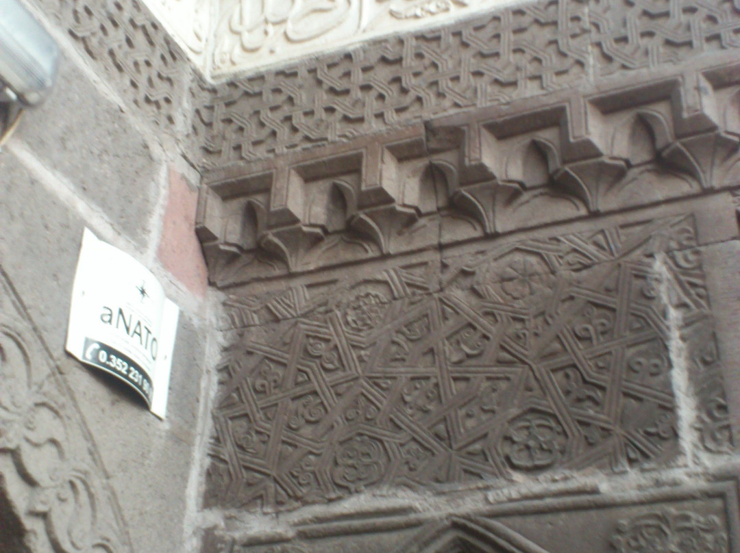 Sahabiye Medresesi景点图片