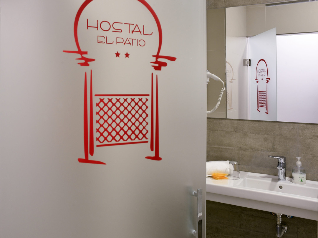 Hostal Boutique El Patio主图
