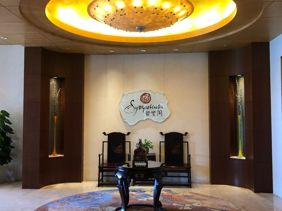 博鳌东屿岛温泉-琼海市必去景点