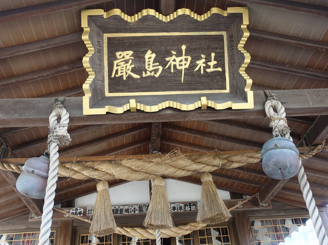 Itsukushima Shrine-函馆市必去景点