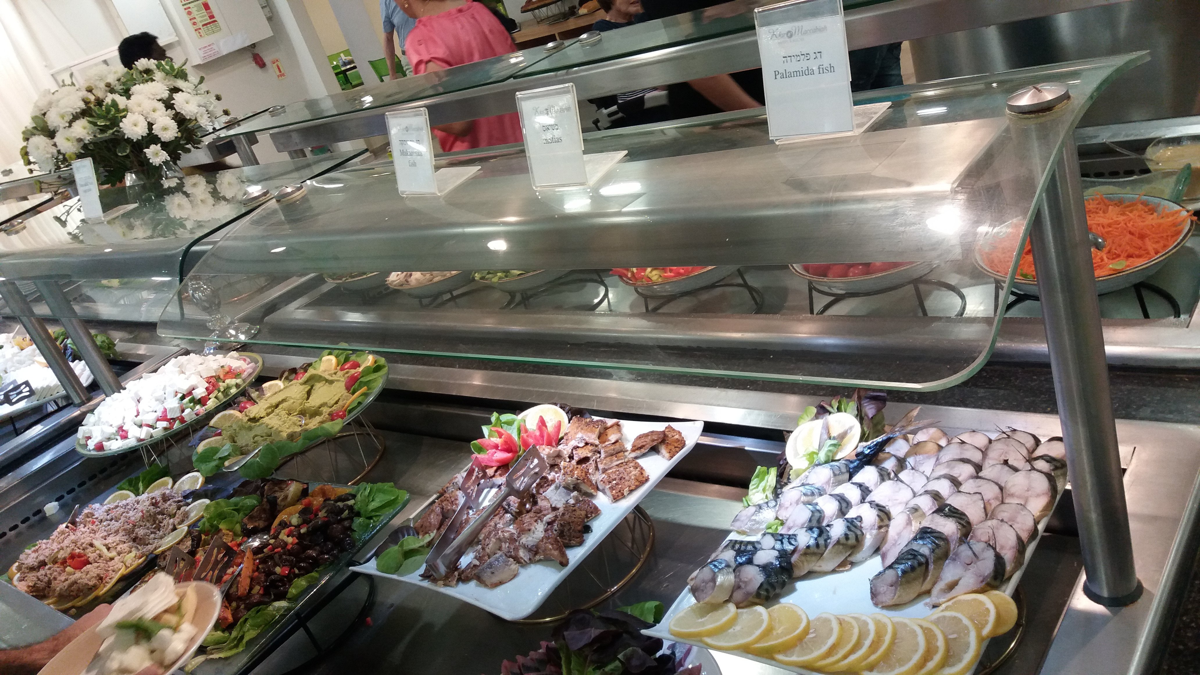 Kfar Maccabiah Hotel & Suites-餐饮