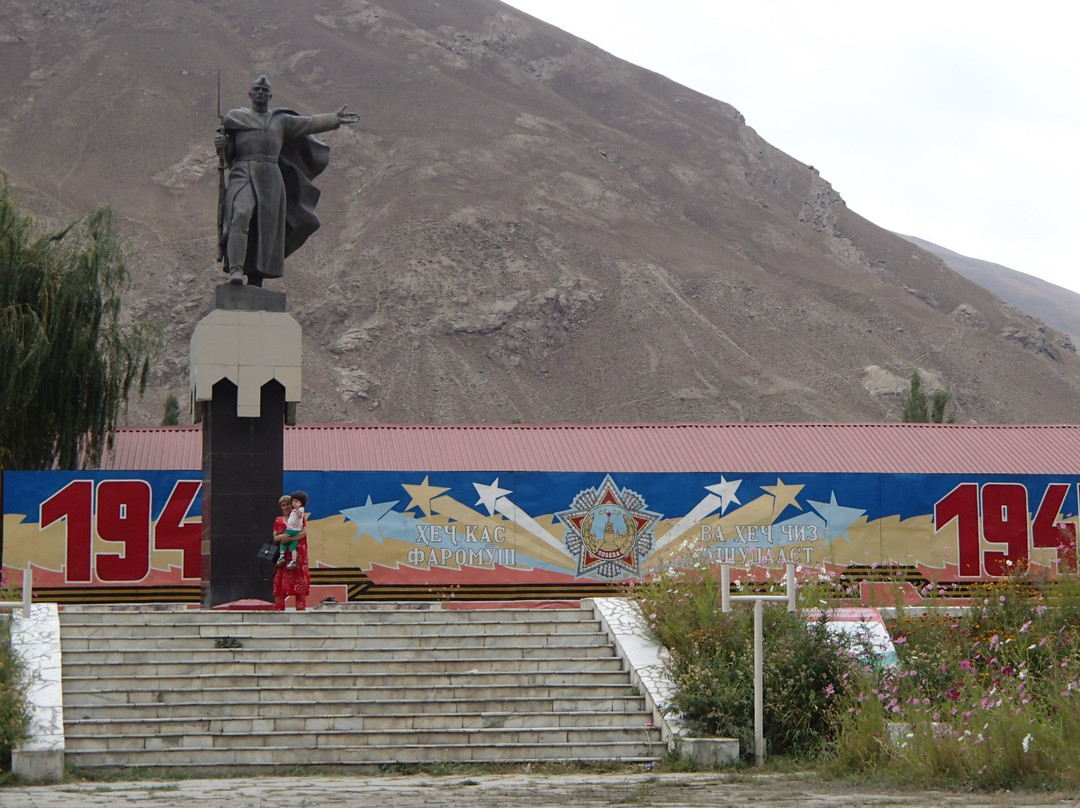 World War II Memorial-Khorog必去景点