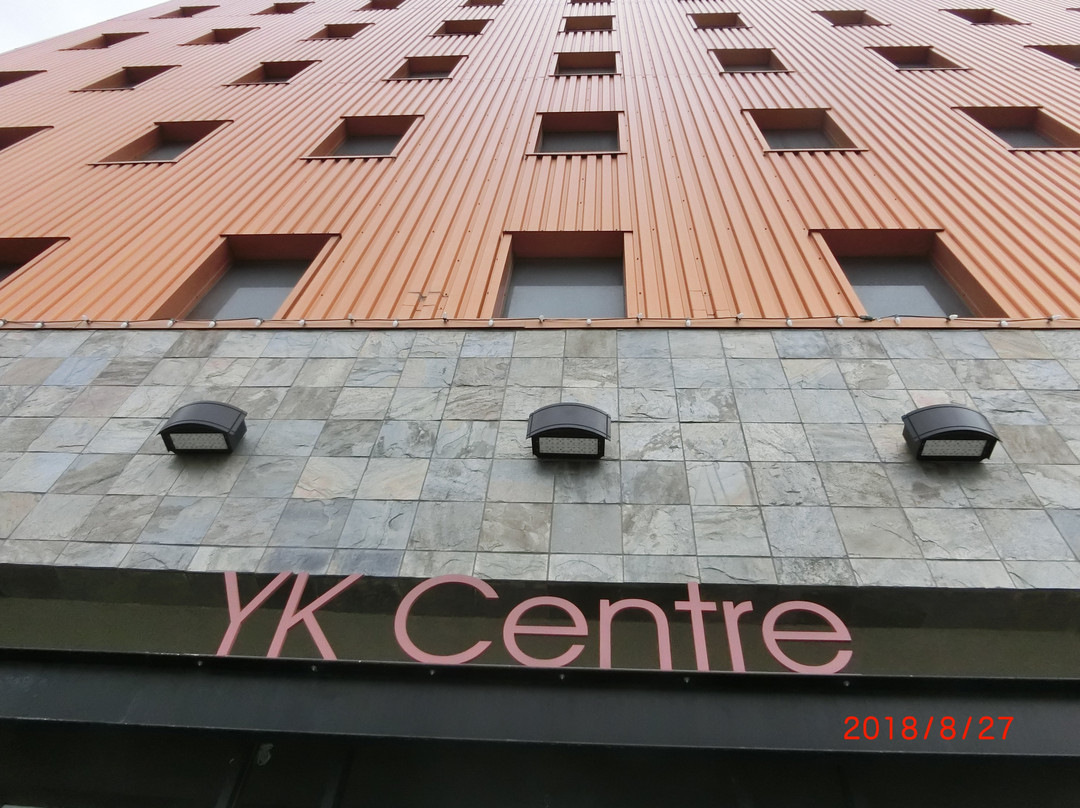 Centre Square Mall-黄刀镇必去景点