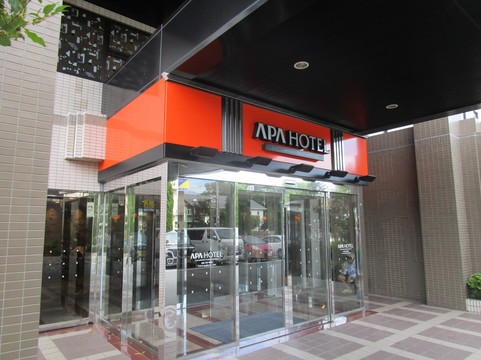 APA Hotel Sagamihara Kobuchi Ekimae主图