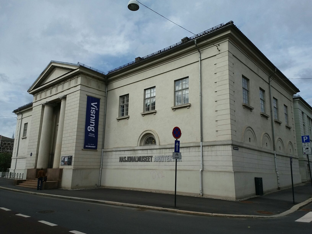National Museum - Architecture-奥斯陆必去景点