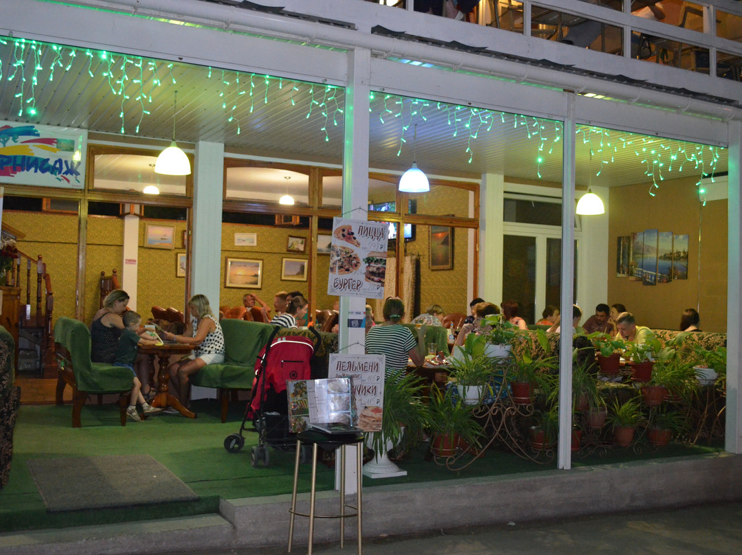 Cafe Vernisazh