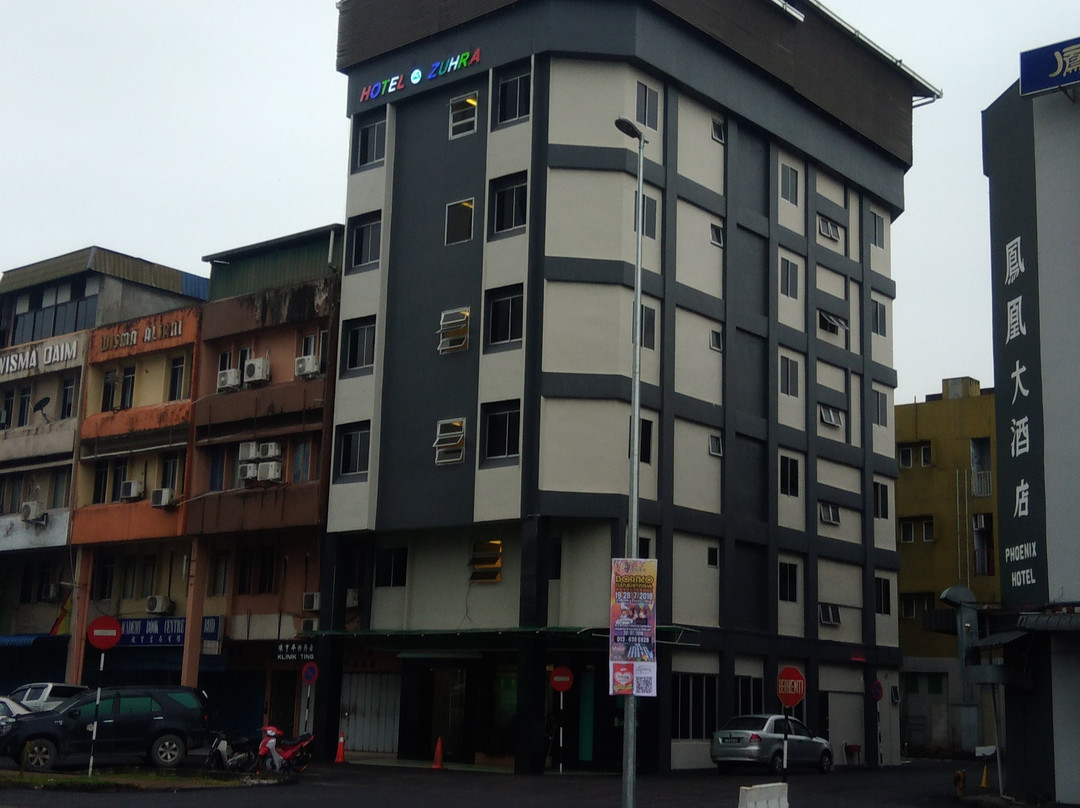 Matu酒店住宿-Hotel Zuhra