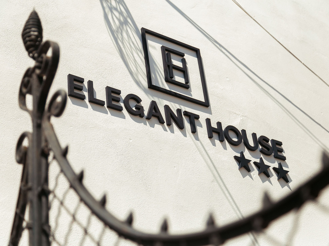 Elegant House主图