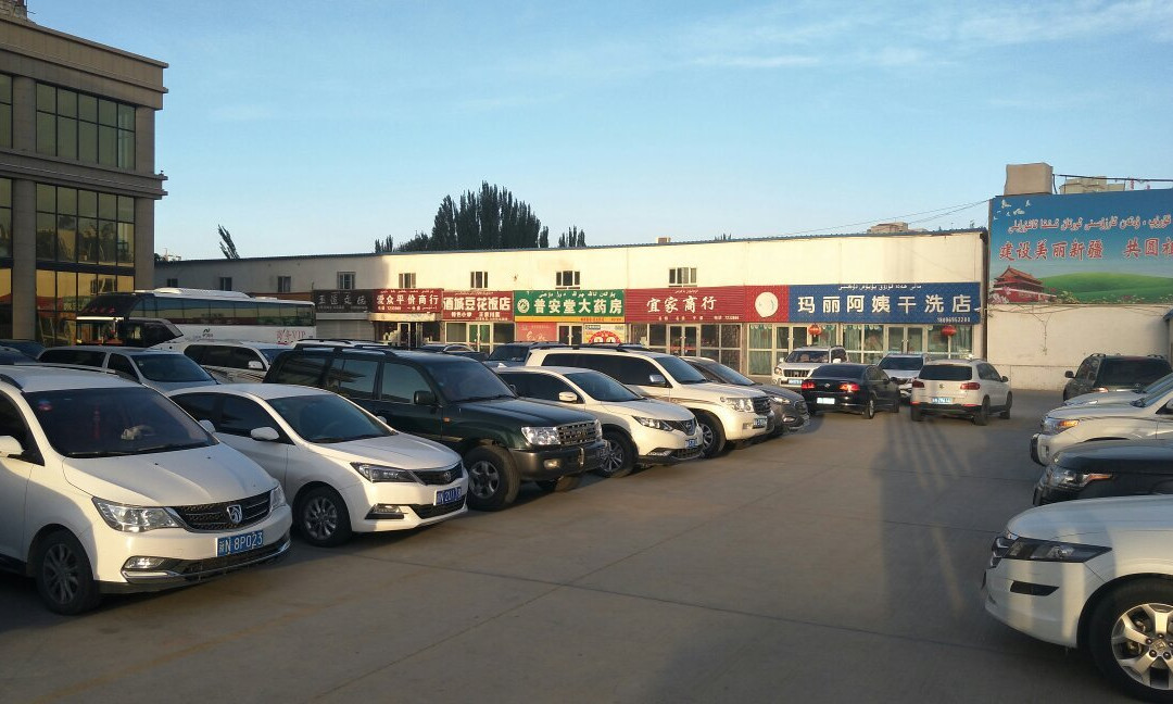 库车库车饭店五星楼主图