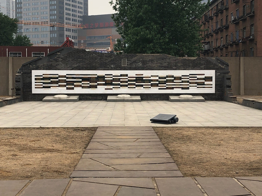 沈阳二战盟军战俘营旧址-沈阳市必去景点