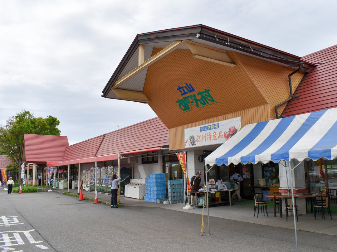 Tateyama Alpenmura-立山町必去景点