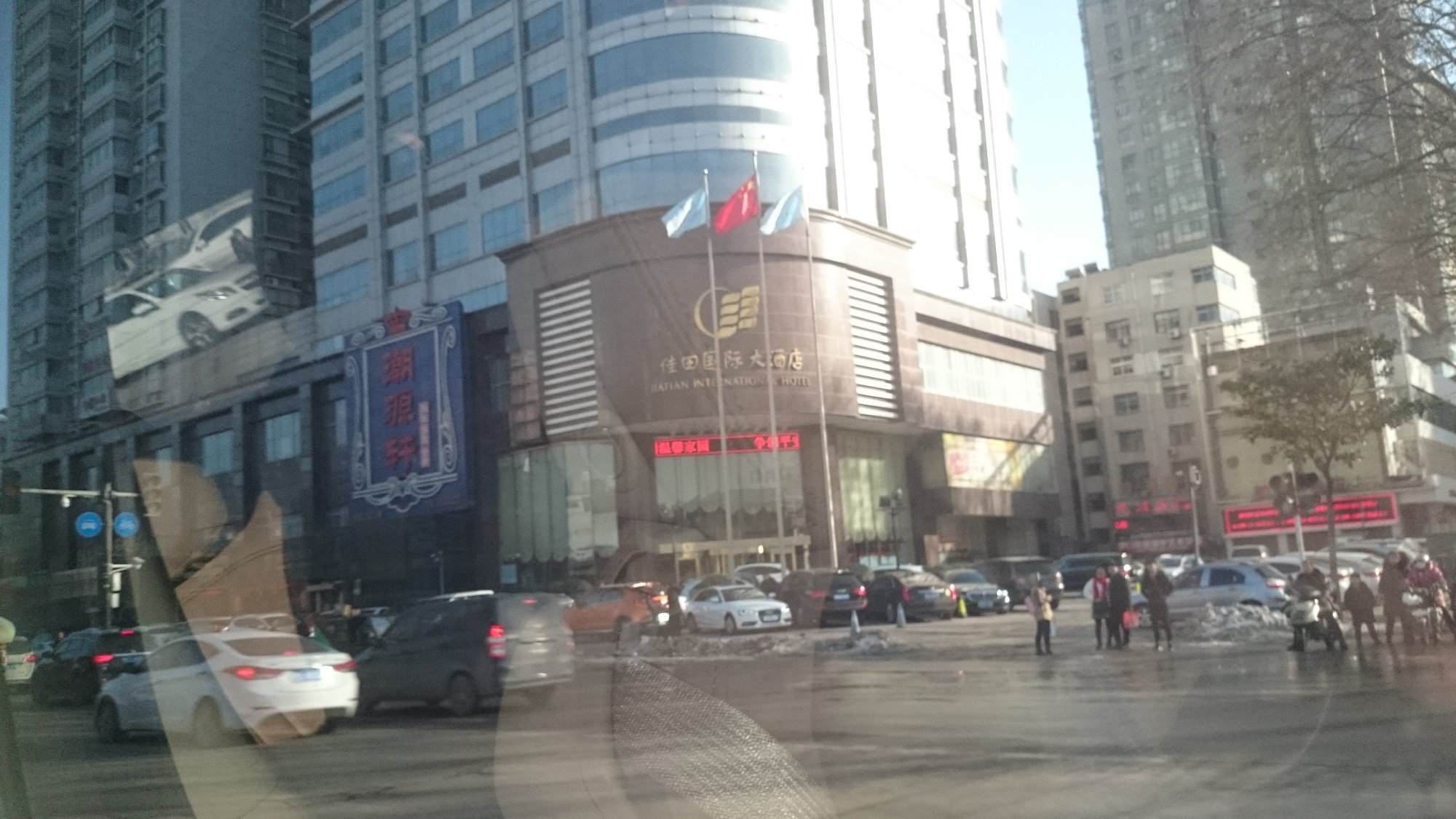 平顶山佳田国际大酒店-浴室