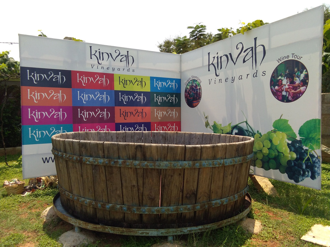 Kinvah Vineyards景点图片