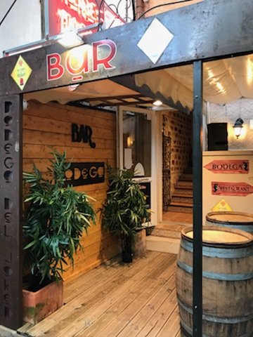 La Bodega del Joker