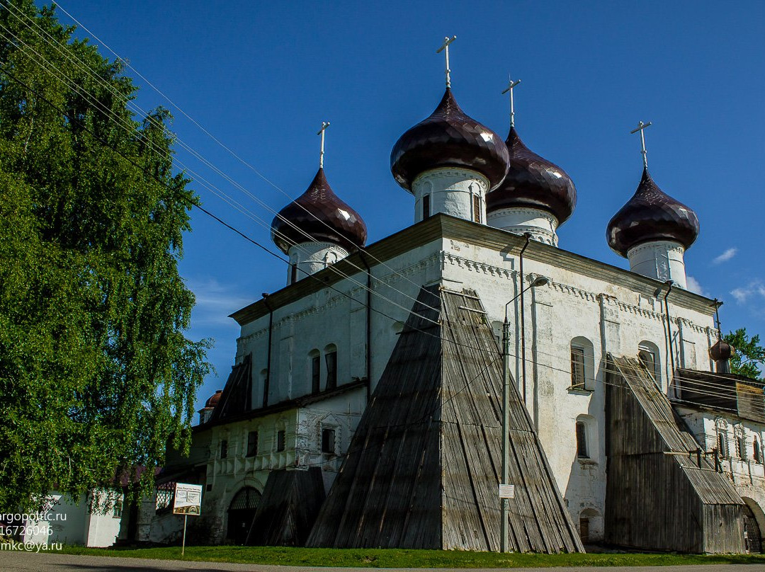 Kargopol Tourist Information Center景点图片