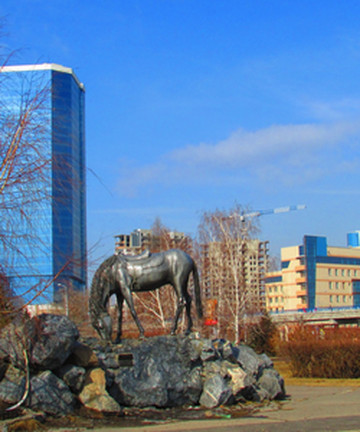 Monument White Horse景点门票图片
