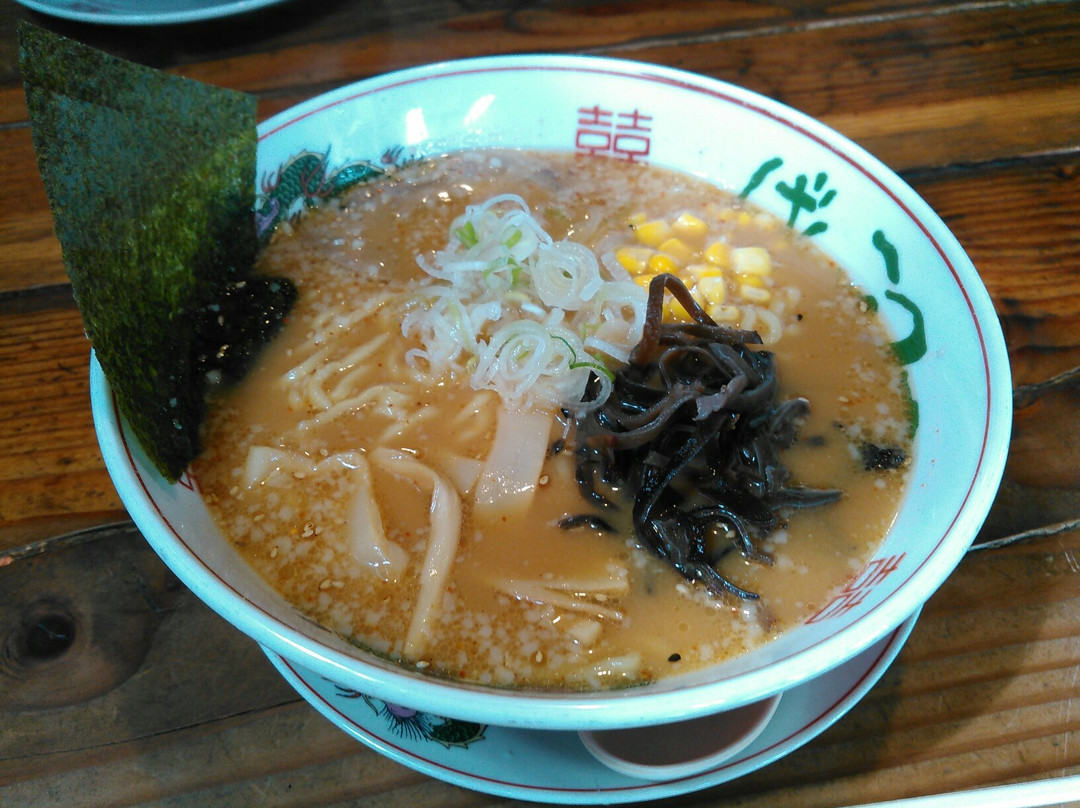 げんこつ屋 大衡店