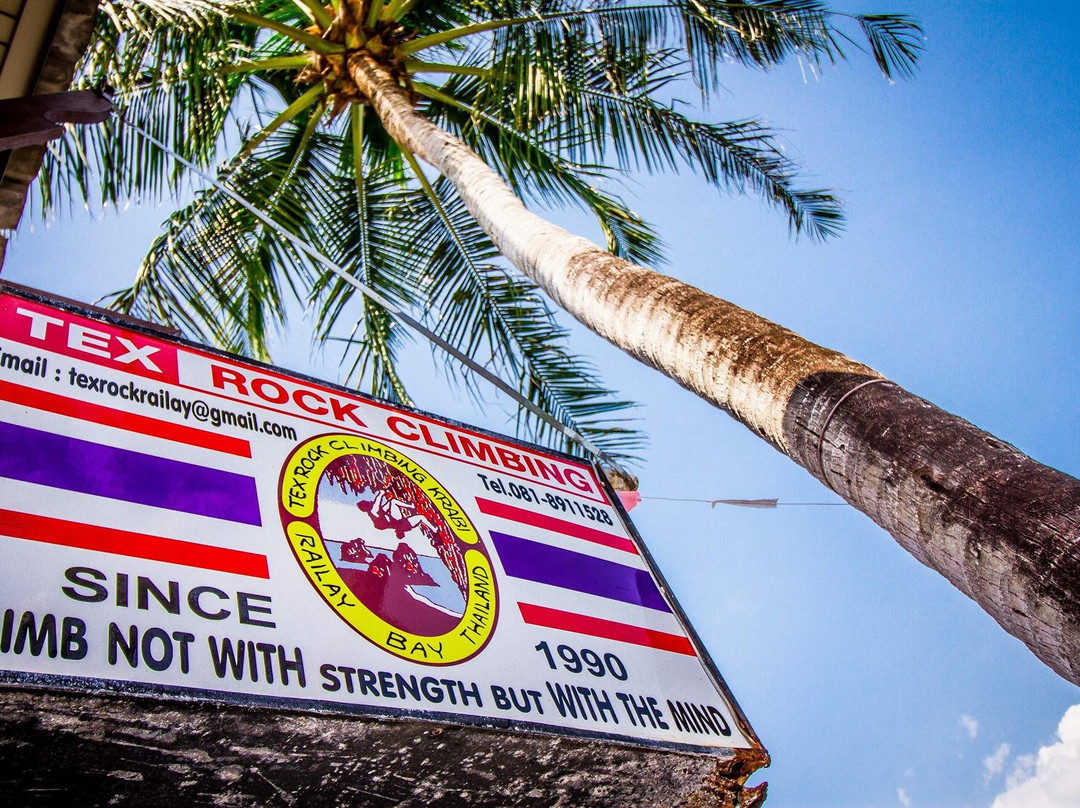 Tex Rock Climbing-莱利海滩必去景点