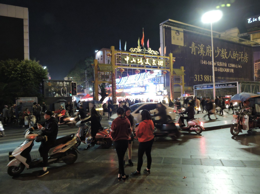 南宁兴宁路步行街景点图片
