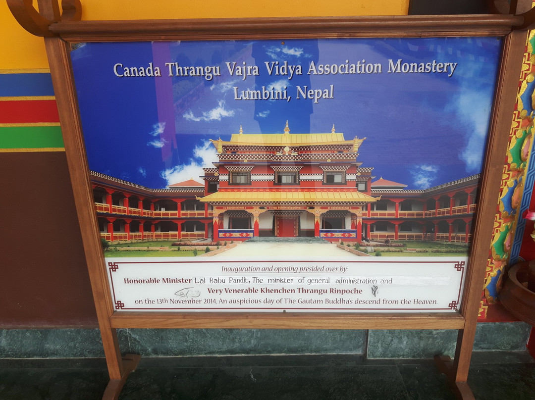 The Thrangu Monastery-蓝毗尼必去景点