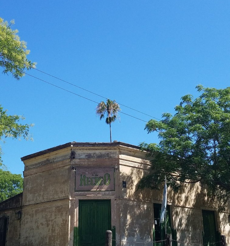 Museo Almacen El Recreo景点图片