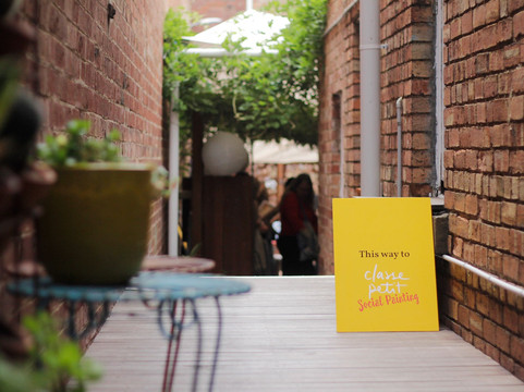 Classe Petit-墨尔本必去景点