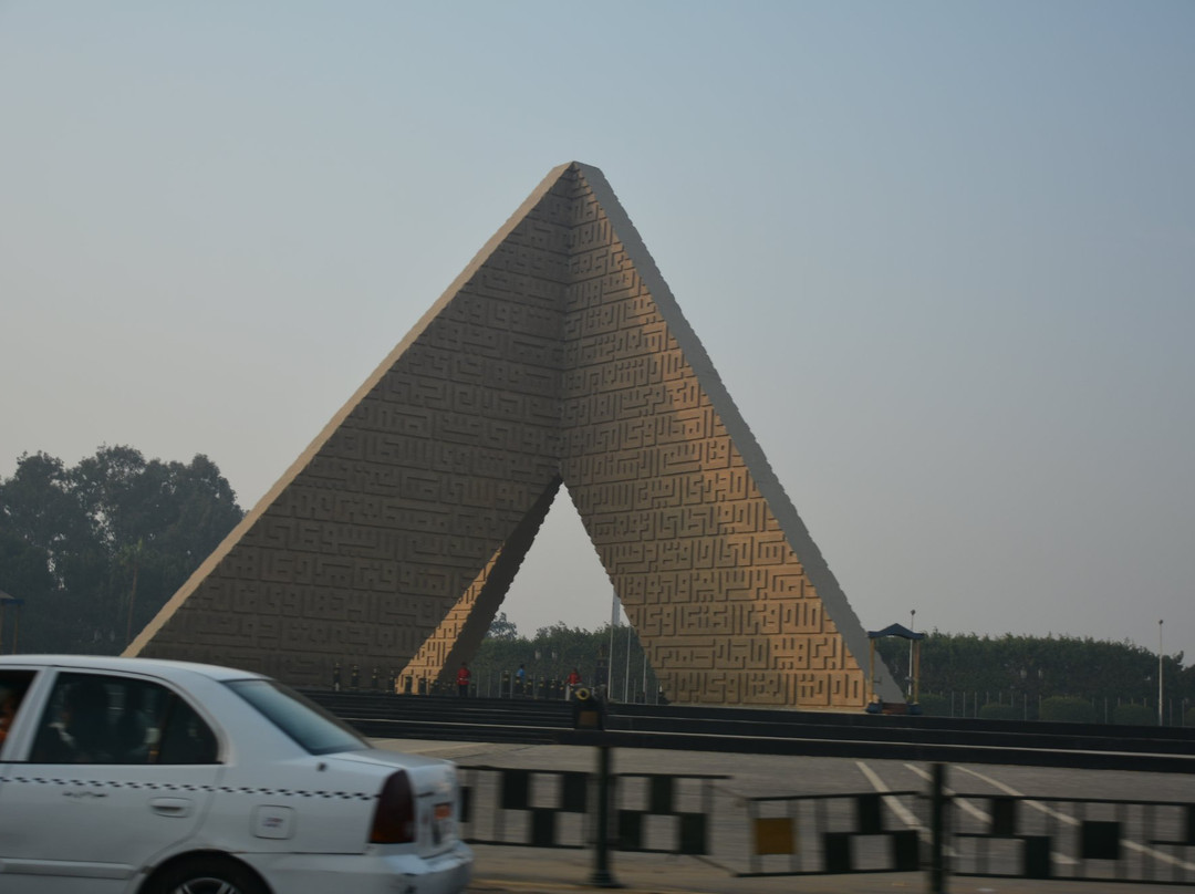 Unknown Soldier Memorial景点图片