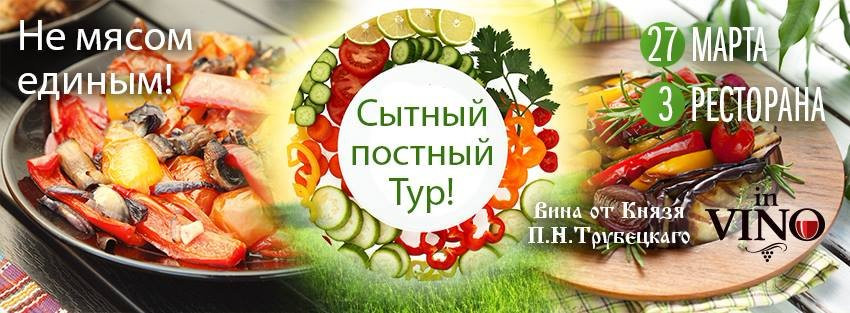 Restaurants Tours in Kiev with Alexey Volkov景点图片