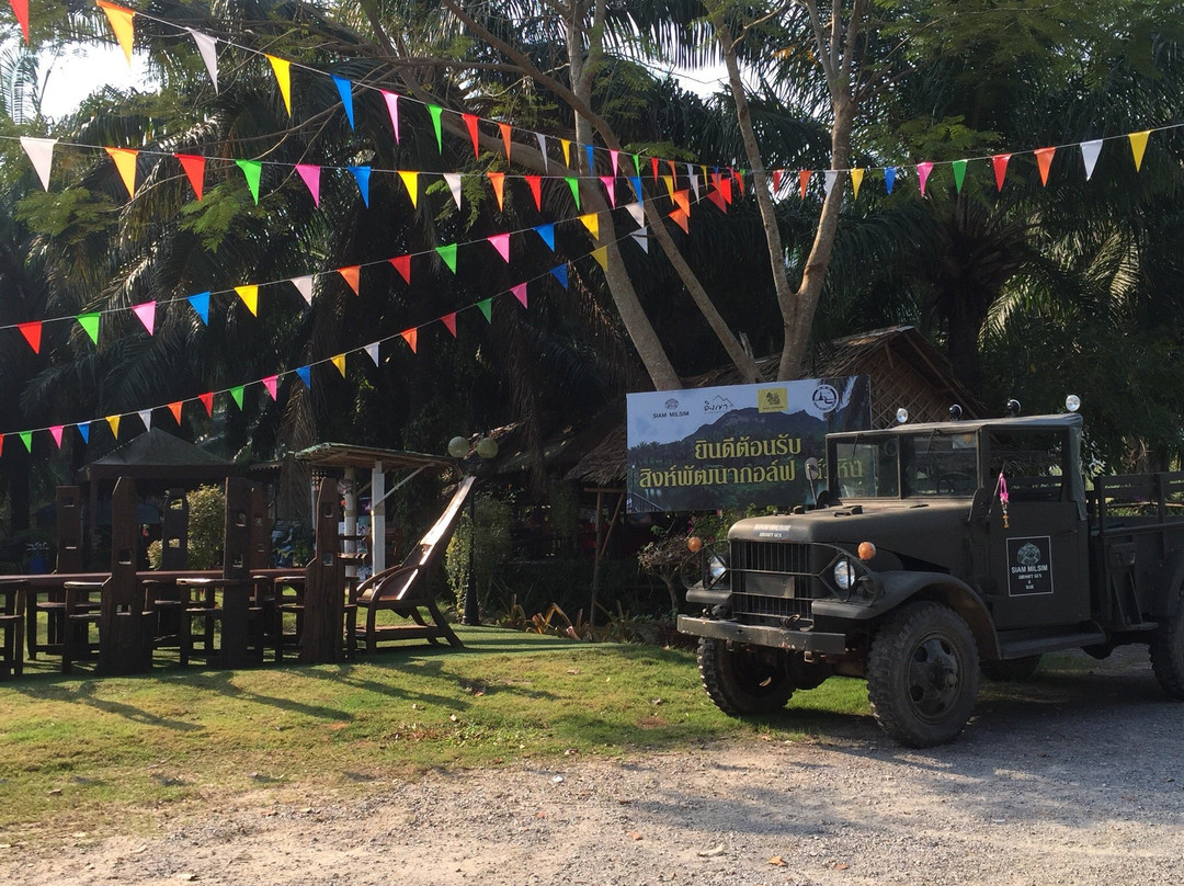 Ingkhao Glamping Resort Huahin主图