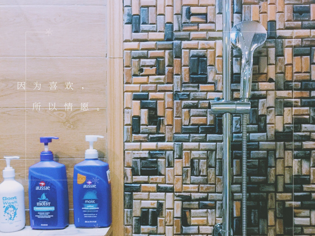 大理逅海·朴语海景客栈主图