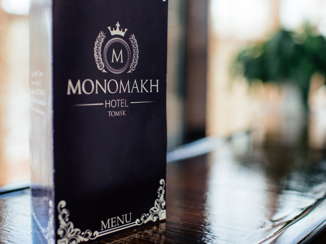 Monomakh主图